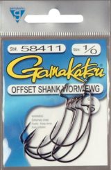 Gamakatsu Hook Worm Offset EWG NS 2/0 ryhmässä Koukut & Tarvikkeet / Koukut / Offsetkoukut @ Sportfiskeprylar.se (146843002)