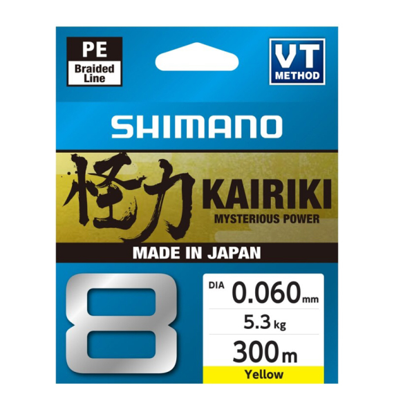 Shimano Kairiki 8 150m Yellow ryhmässä Siimat / Kuitu- ja supersiimat @ Sportfiskeprylar.se (59WPLA58R38r)