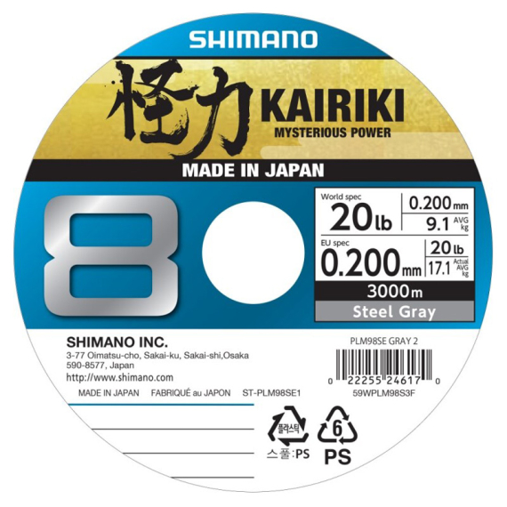 Shimano Kairiki 8 300m Steel Gray ryhmässä Siimat / Kuitusiimat @ Sportfiskeprylar.se (59WPLA68R18r)