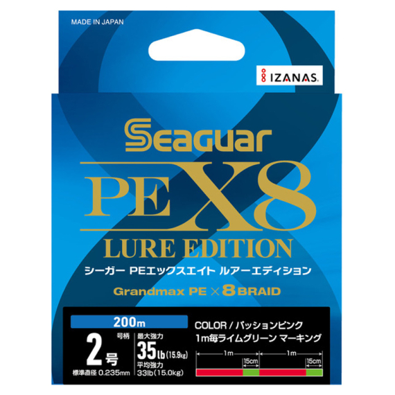 Seaguar PE X8 Lure Edition 150m Multicolor ryhmässä Siimat / Kuitusiimat @ Sportfiskeprylar.se (BOB-00-SEAGUAR-0037r)