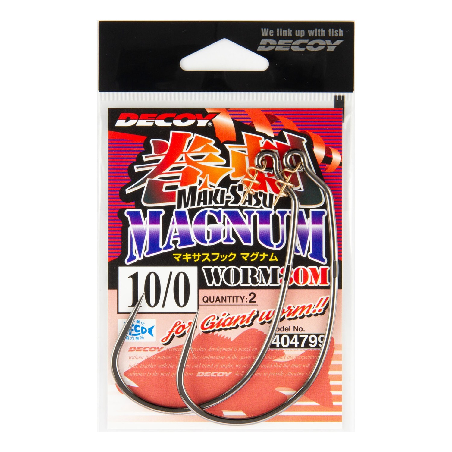Decoy Worm30M Makisasu Hook Magnum ryhmässä Koukut & Tarvikkeet / Koukut / Offsetkoukut @ Sportfiskeprylar.se (D404782r)