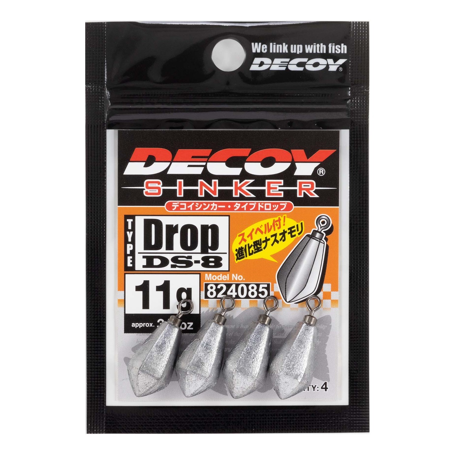 Decoy DS-8 DECOY Sinker Type Drop ryhmässä Koukut & Tarvikkeet / Syvääjät ja painot / Dropshot-painot @ Sportfiskeprylar.se (D824078r)
