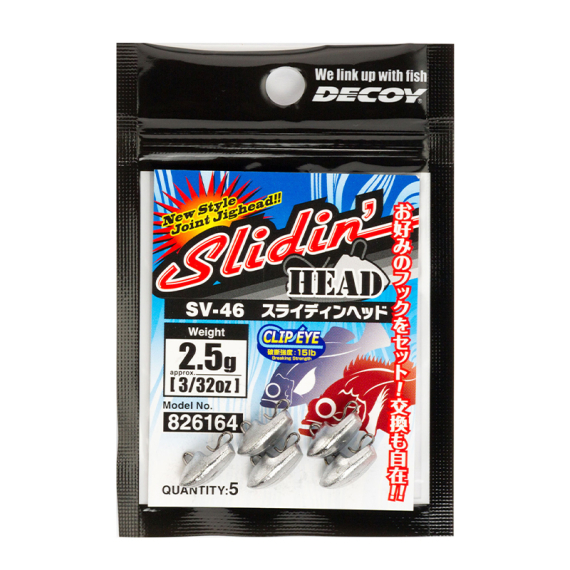 Decoy SV-46 Slidin Head ryhmässä Koukut & Tarvikkeet / Jigipäät / Muut jigipäät @ Sportfiskeprylar.se (DSV4615r)