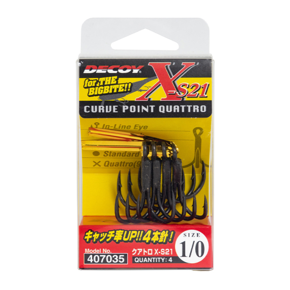 Decoy Quattro X-S21 ryhmässä Koukut & Tarvikkeet / Koukut @ Sportfiskeprylar.se (DTXS211r)