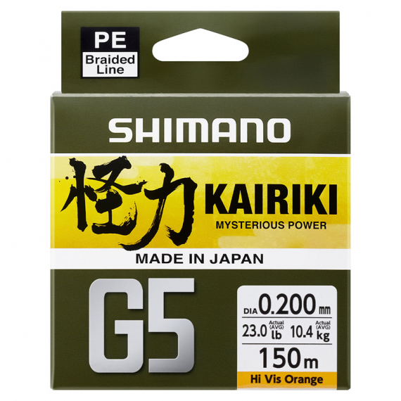 Shimano Line Kairiki G5 150m ryhmässä Siimat / Kuitusiimat @ Sportfiskeprylar.se (LDM51UE130150Hr)