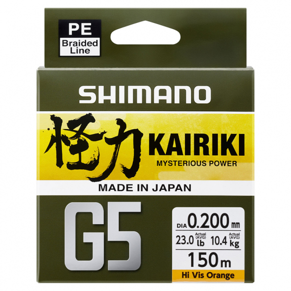 Shimano Line Kairiki G5 150m ryhmässä Siimat / Kuitu- ja supersiimat @ Sportfiskeprylar.se (LDM51UE130150Hr)