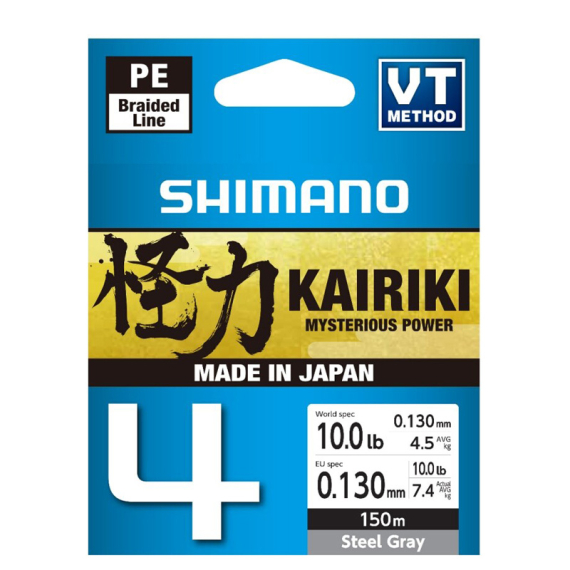 Shimano Kairiki 4 150m Steel Gray ryhmässä Siimat / Kuitusiimat @ Sportfiskeprylar.se (LDM54TE4028015Sr)