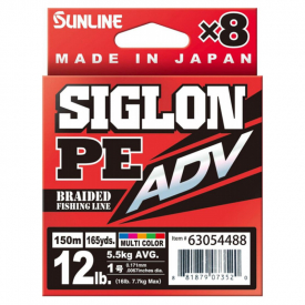 Sunline Siglon PE ADV (x8) 150m Multi Color 3,64kg/8LB - 0,132mm