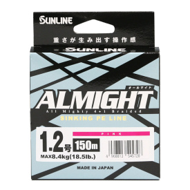 Sunline Almight 150m