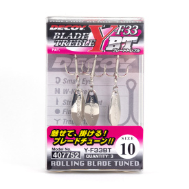 Decoy Blade Treble Y-F33BT