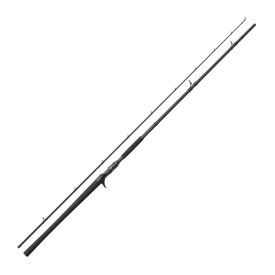 Nays NXT Pro Casting 2,40m 40-100g