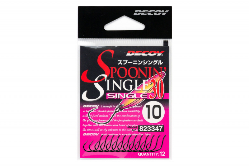 Decoy SINGLE30 Spoonin Single